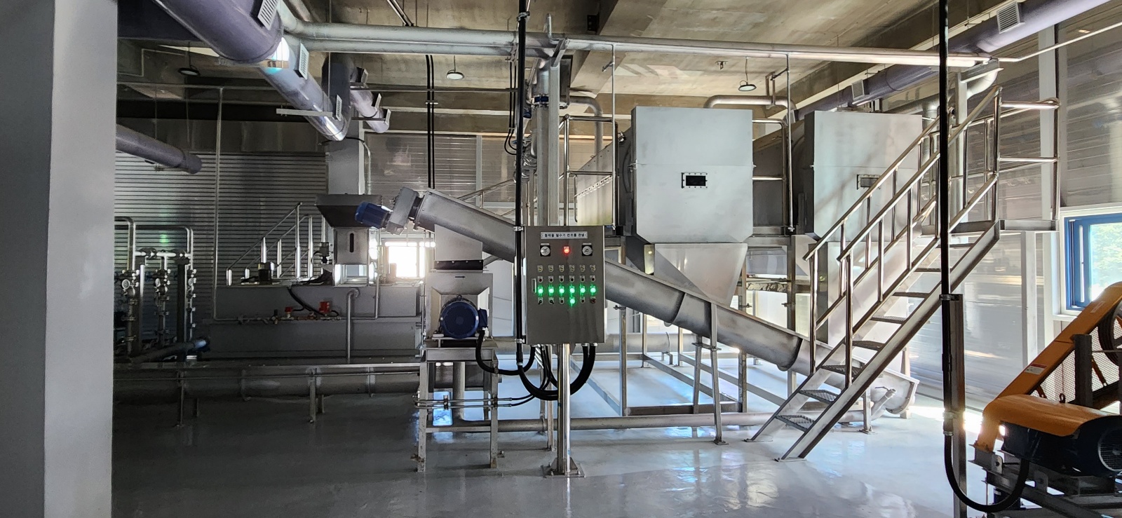 드럼스크린 + 스크류컨베이어 +  스크류프레스